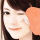 鲁菱杏