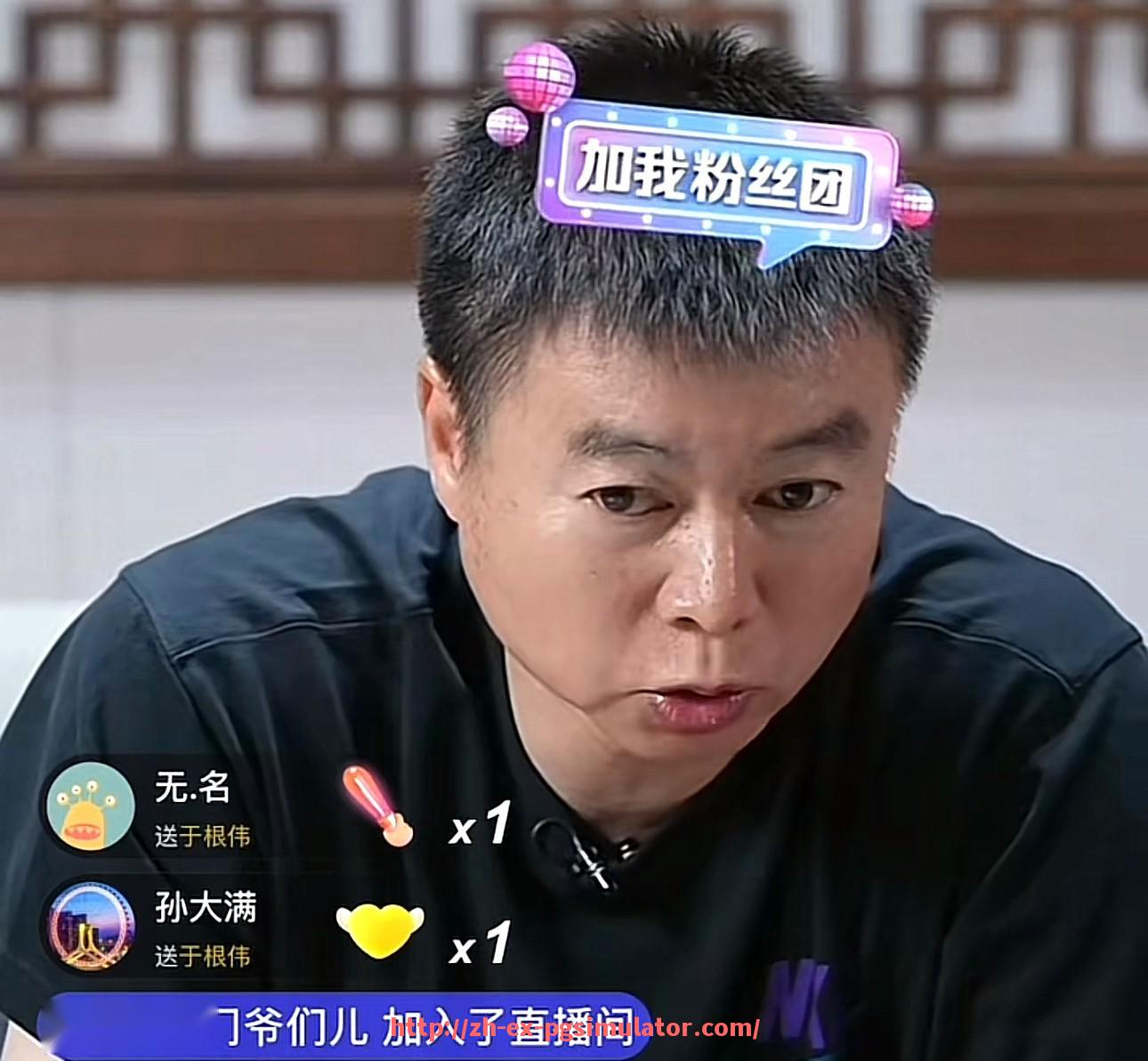 PG电子在线试玩入口-德甲2025年第27轮各球队名单汇总及出场阵容预览