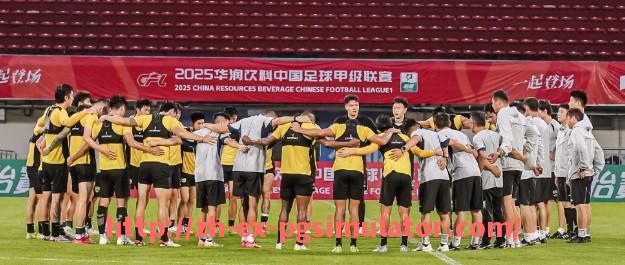 PG电子在线试玩入口-西甲联赛欧冠名额分配规则