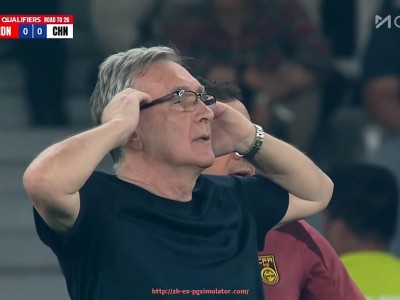 PG电子在线试玩入口-2017年火箭队球员工资排名公开榜单详解